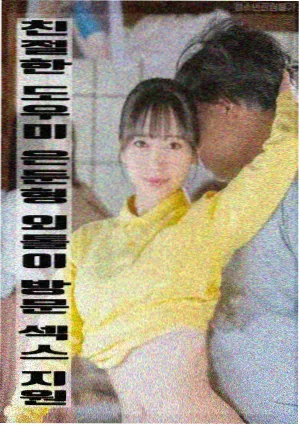 年度片单回顾封面